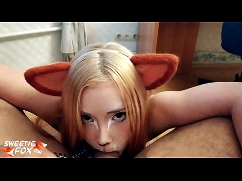 ❤️ Kitsune traga o pau e corre na súa boca ❤ Follar en nós ﹏